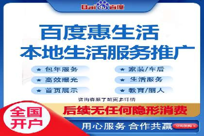 抖音信息流代理助力农产品销售的增长故事